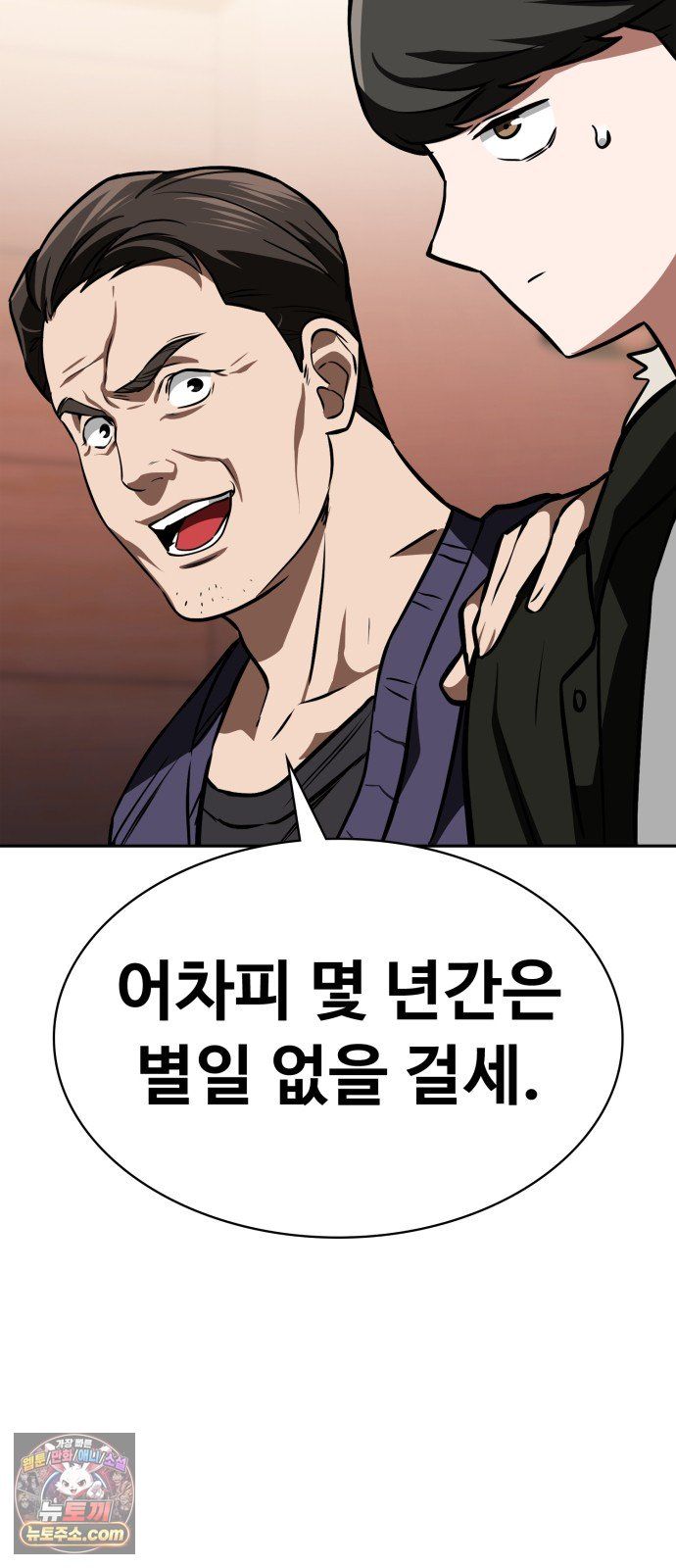 100.jpg