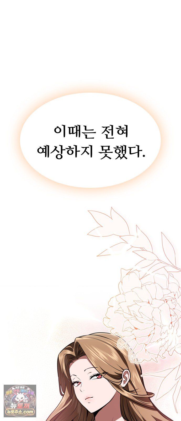 102.jpg