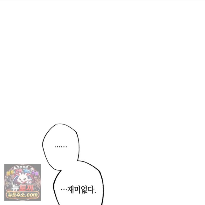 106.jpg