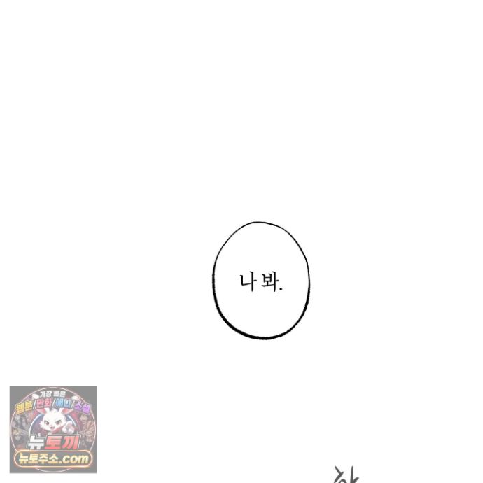 136.jpg