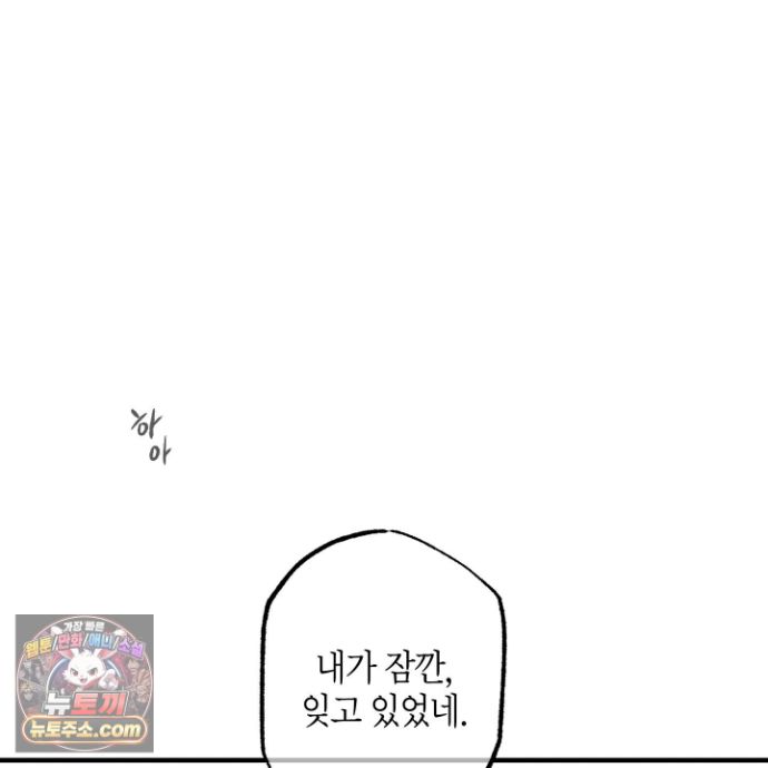 143.jpg