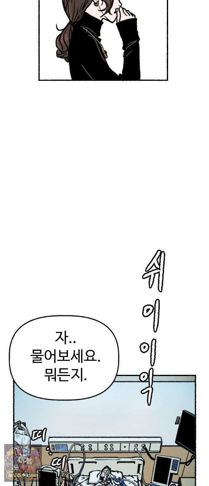 072.jpg