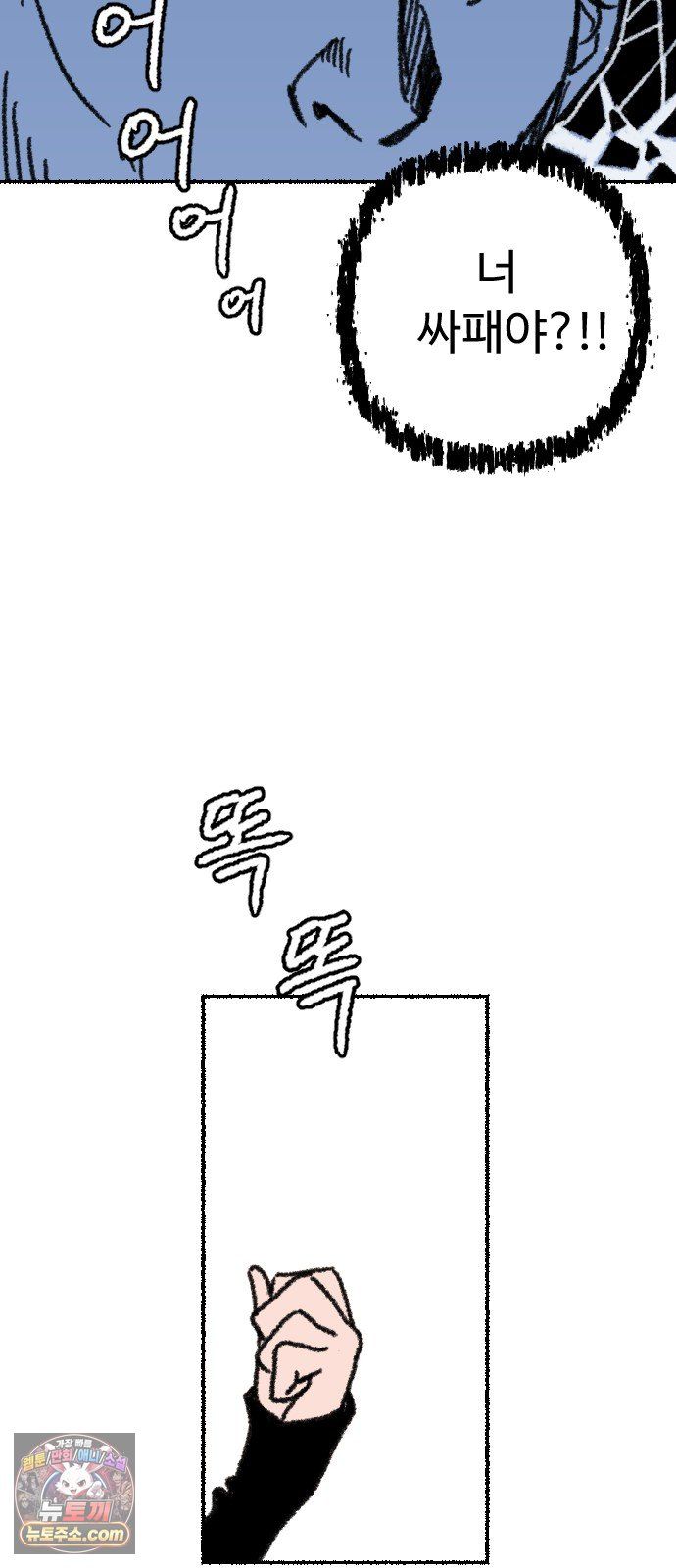 080.jpg