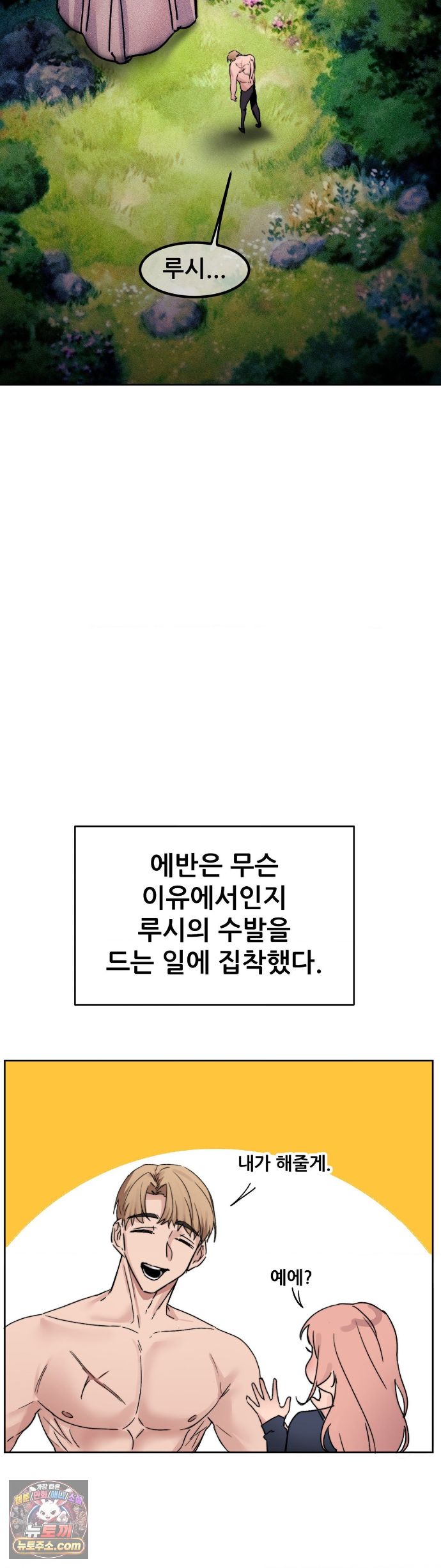 008.jpg