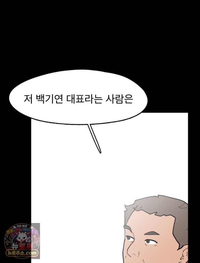 116.jpg
