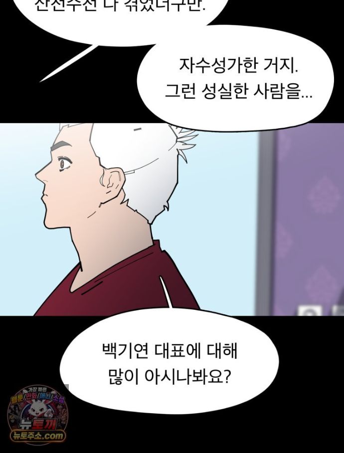119.jpg