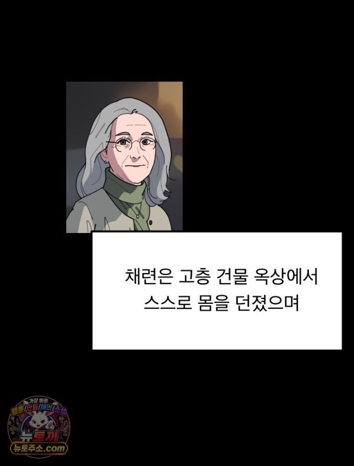 135.jpg