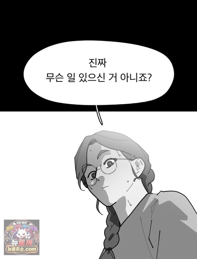 142.jpg