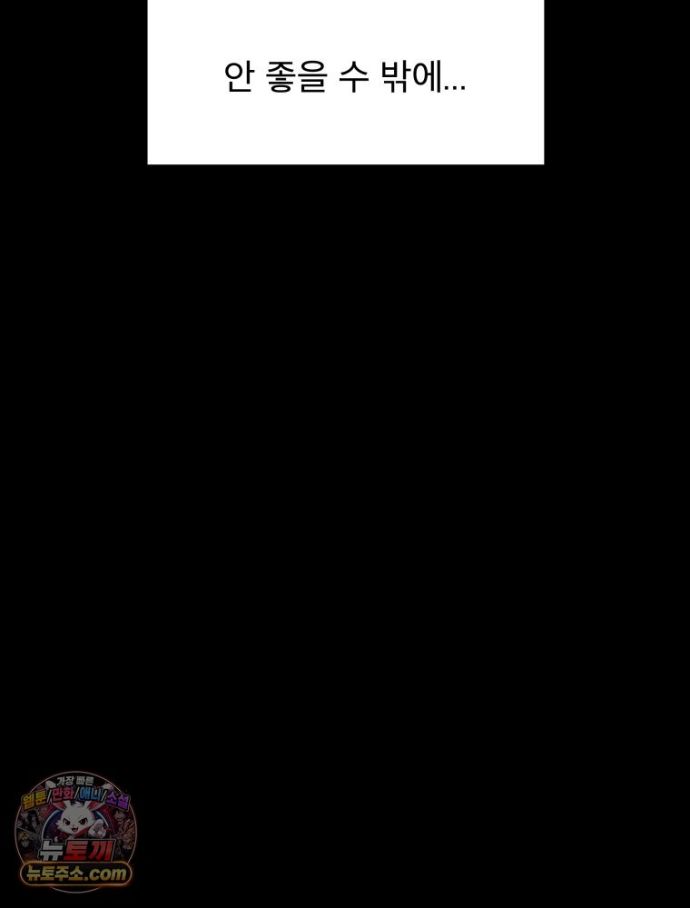 144.jpg