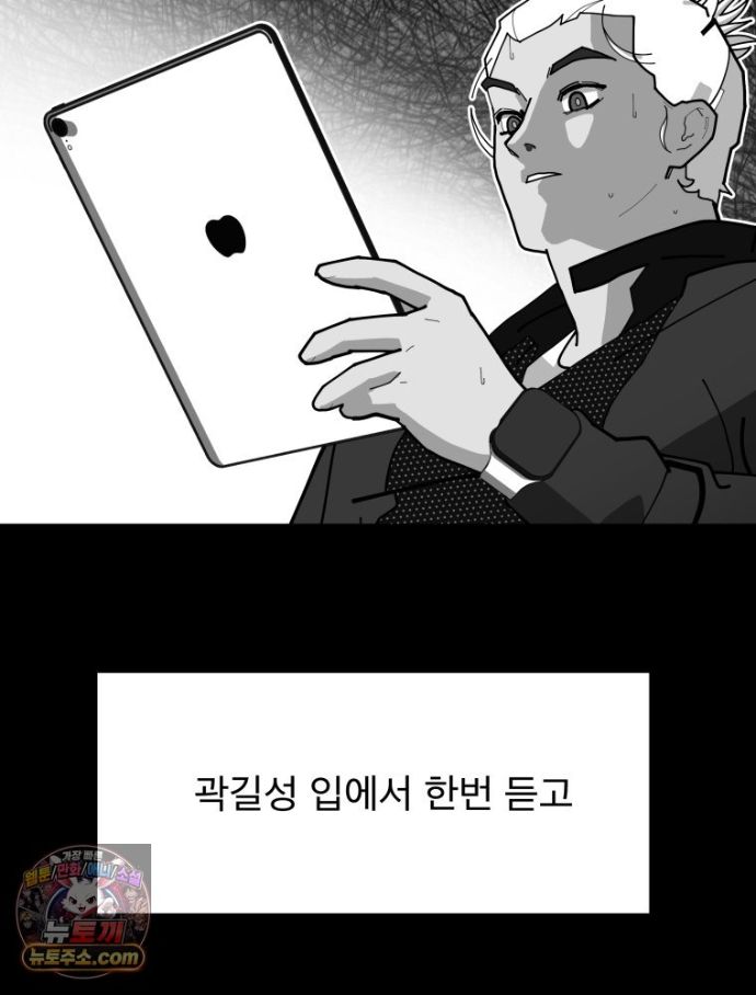 128.jpg