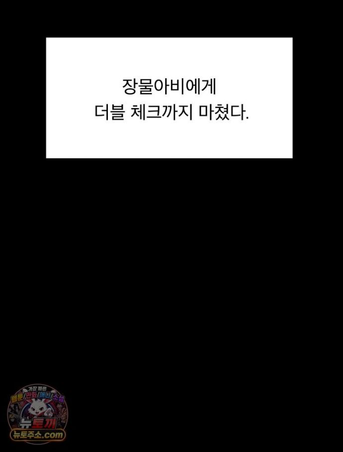 132.jpg