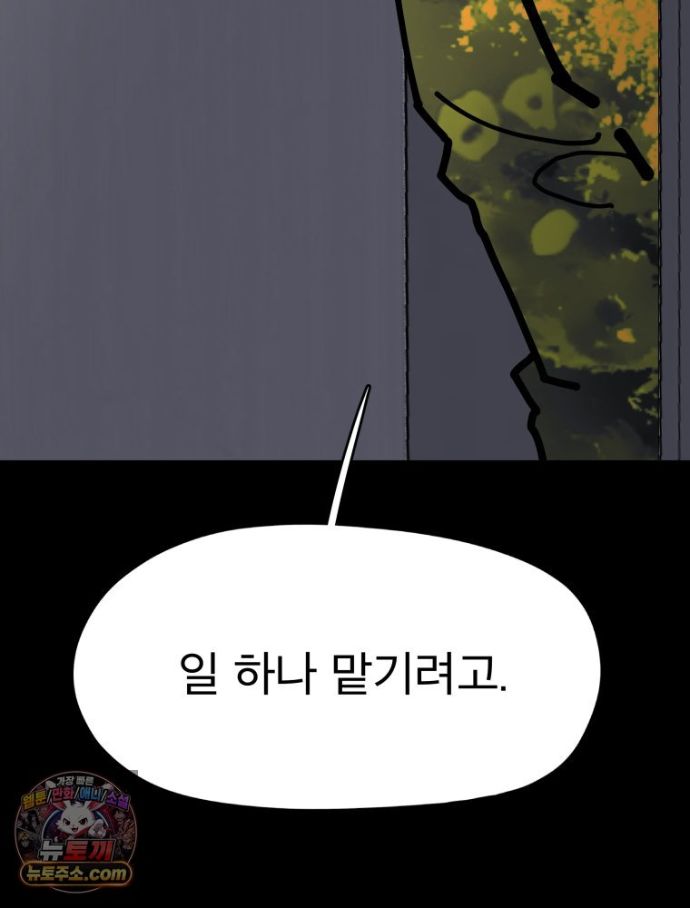 165.jpg
