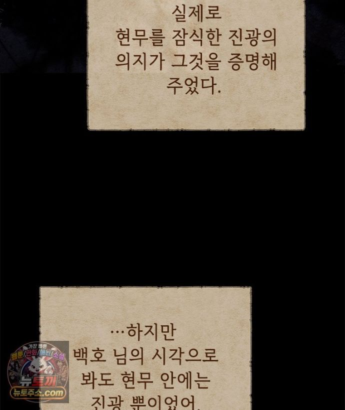 142.jpg