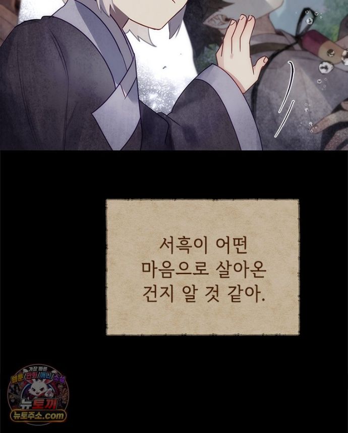 165.jpg