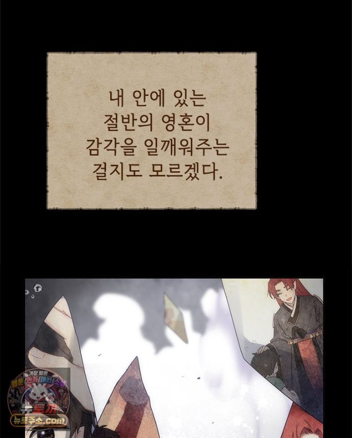 166.jpg