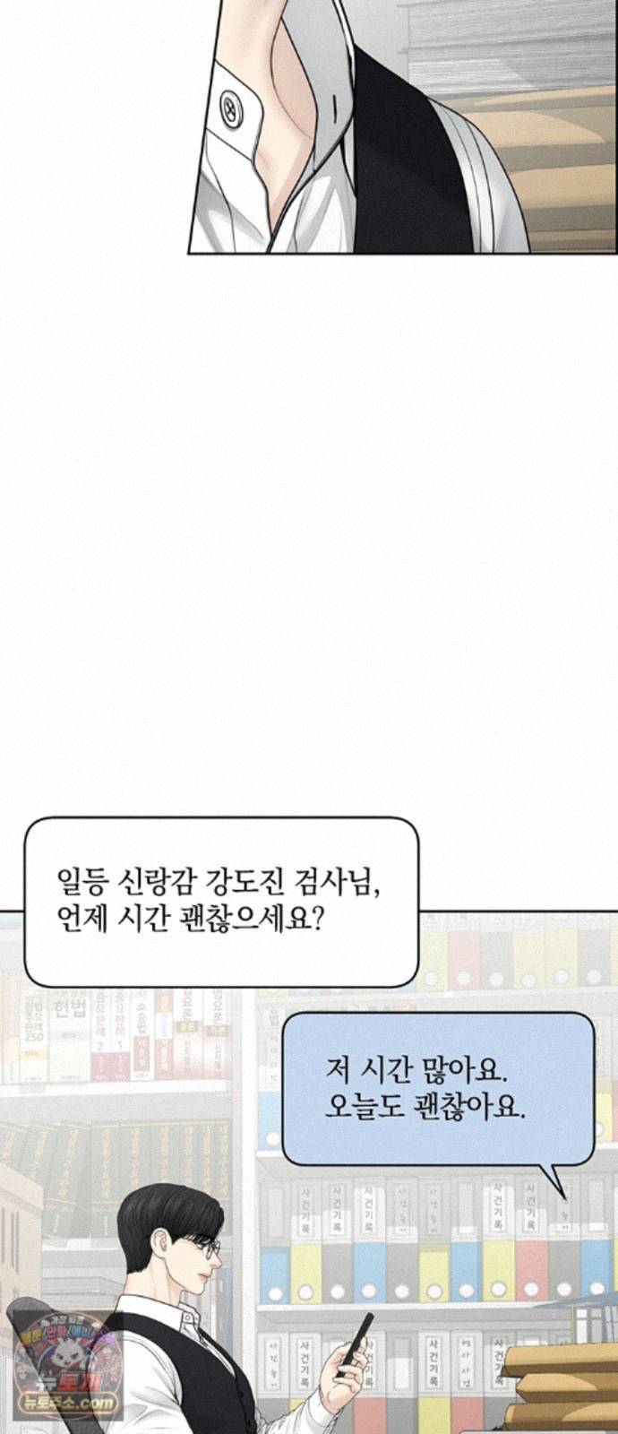 050.jpg