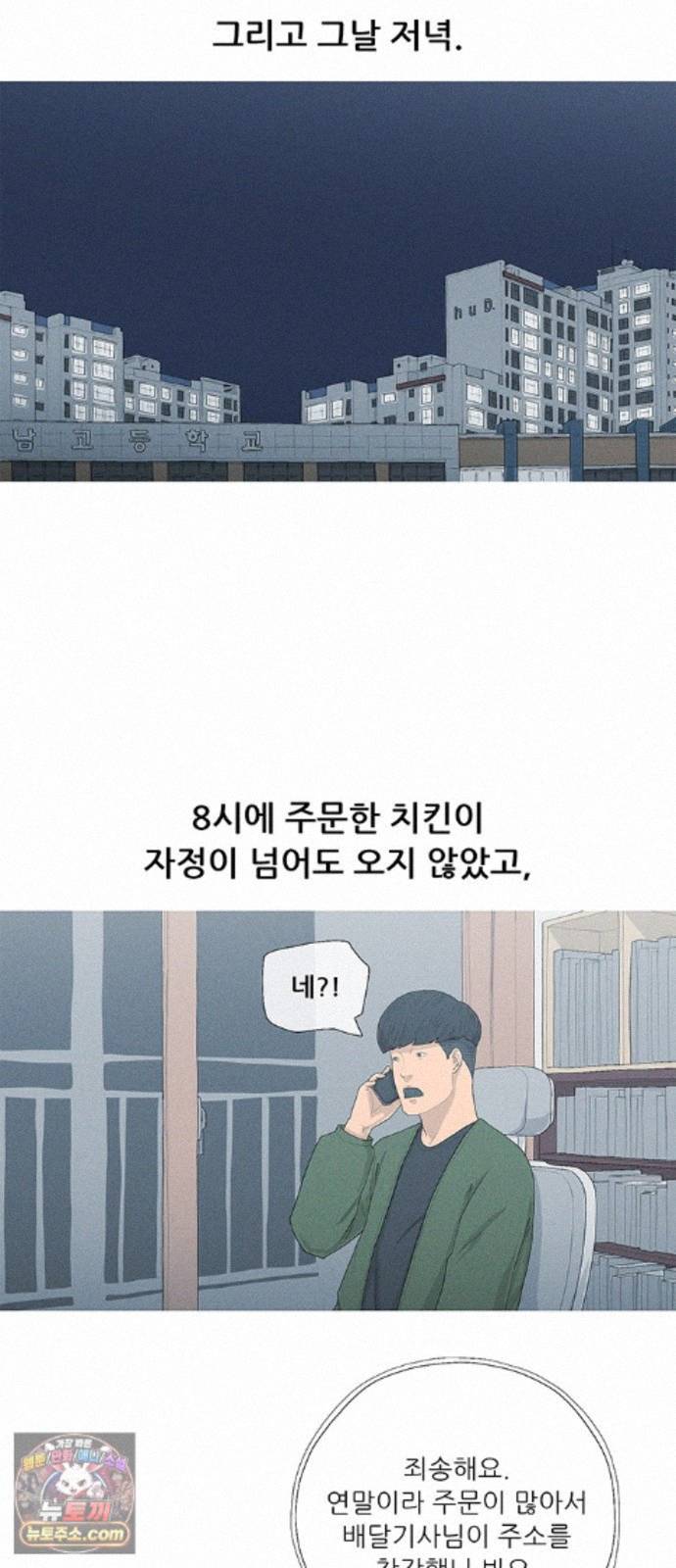 030.jpg