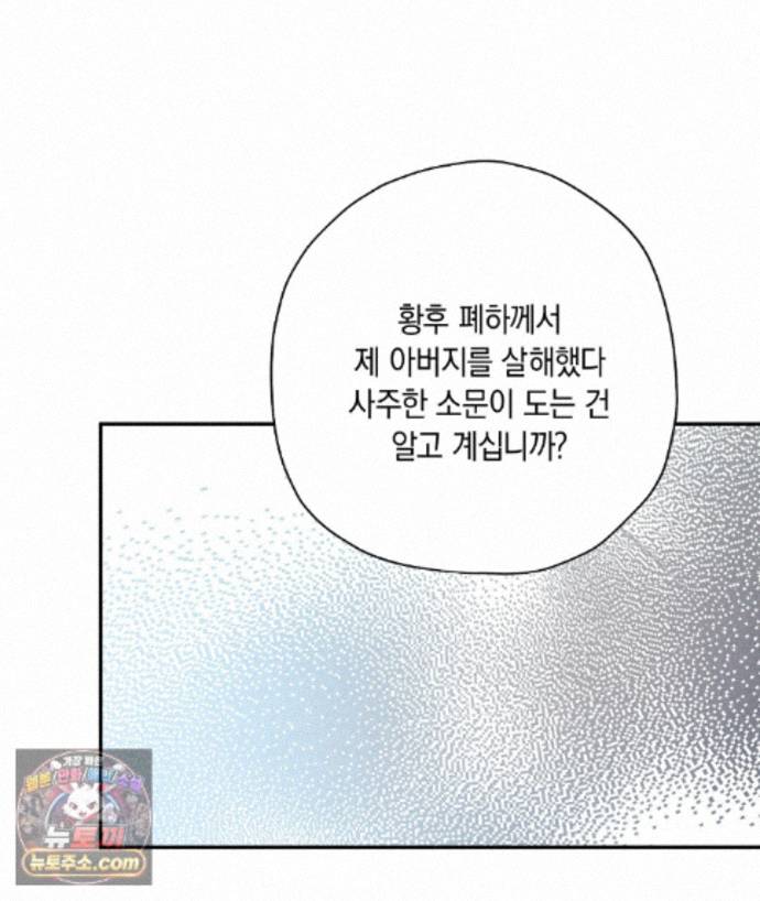 103.jpg