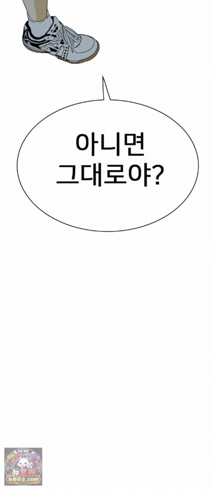 104.jpg