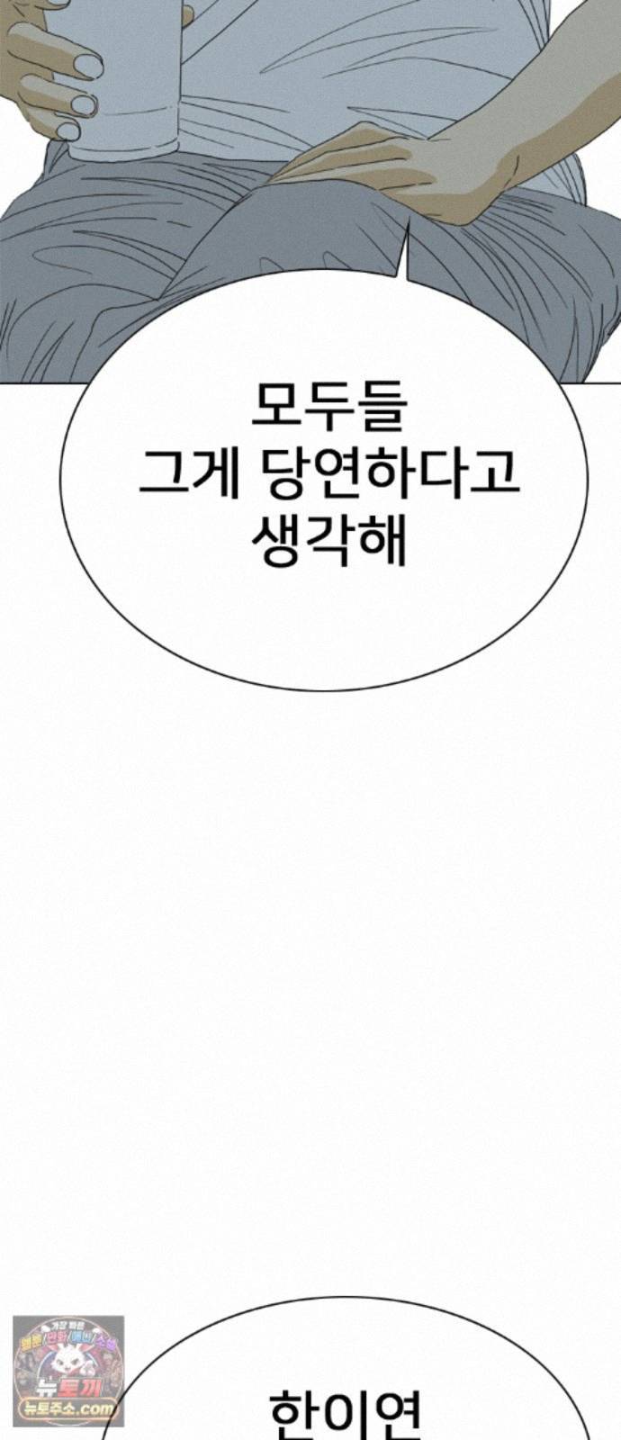 118.jpg