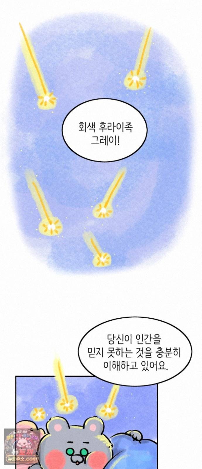 008.jpg