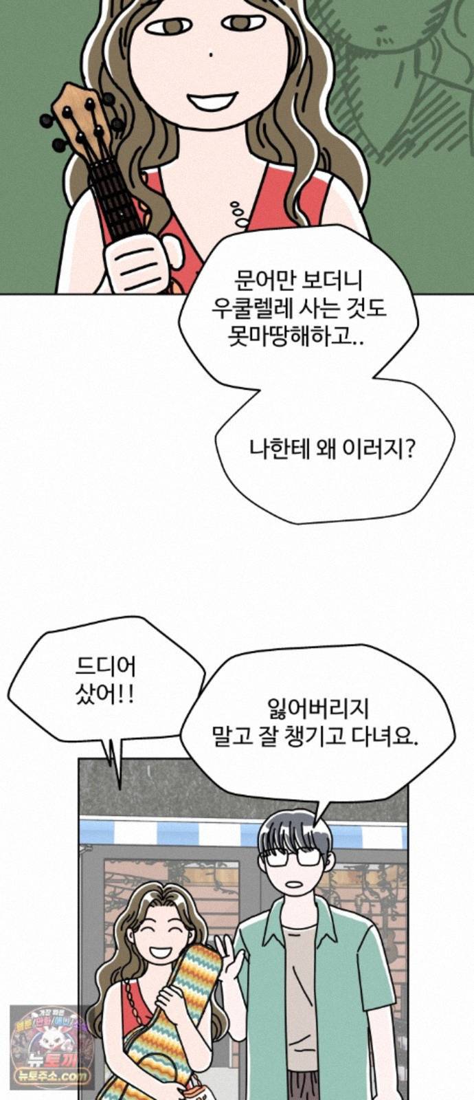 031.jpg