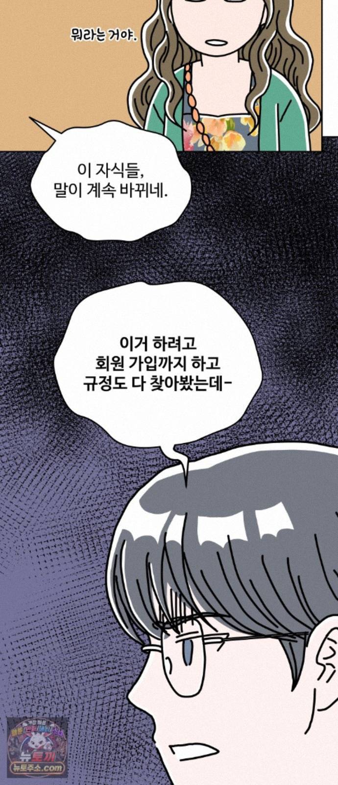 031.jpg
