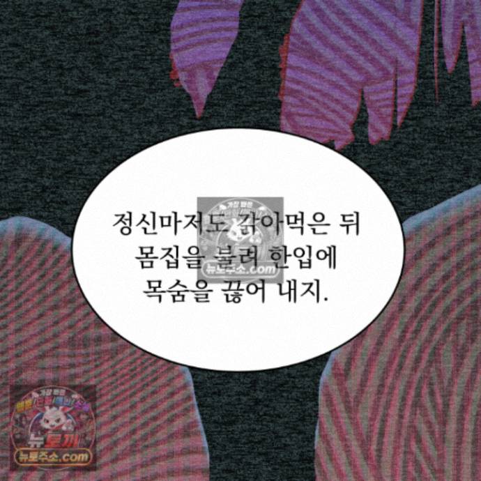 051.jpg