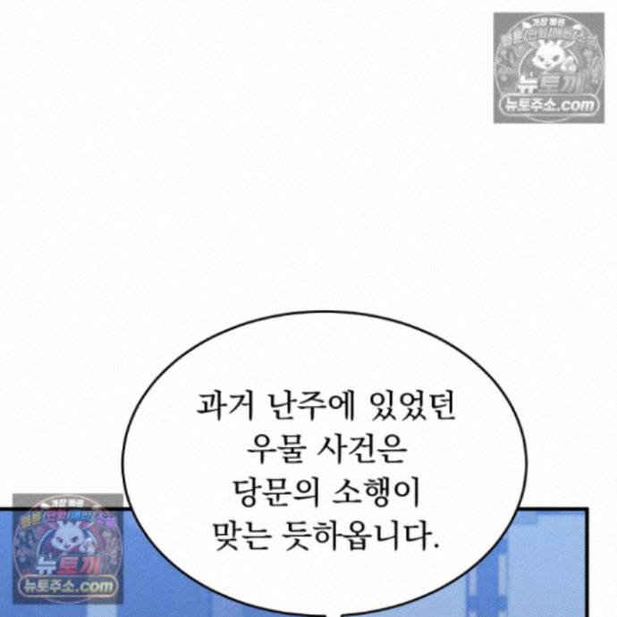 105.jpg