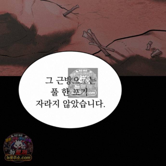 109.jpg