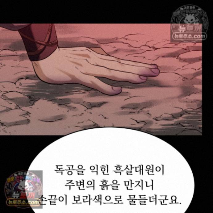 110.jpg