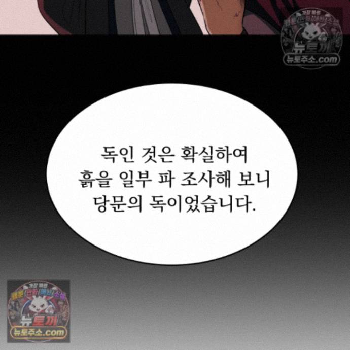 112.jpg