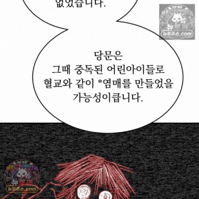 115.jpg