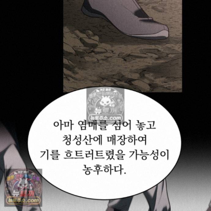 121.jpg
