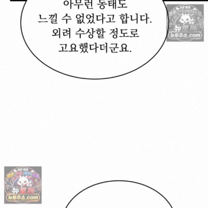 130.jpg