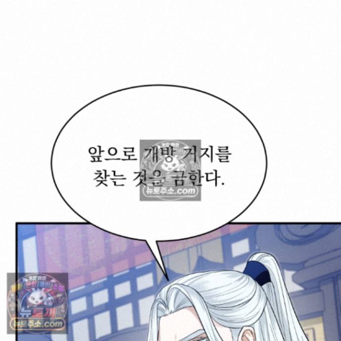 134.jpg