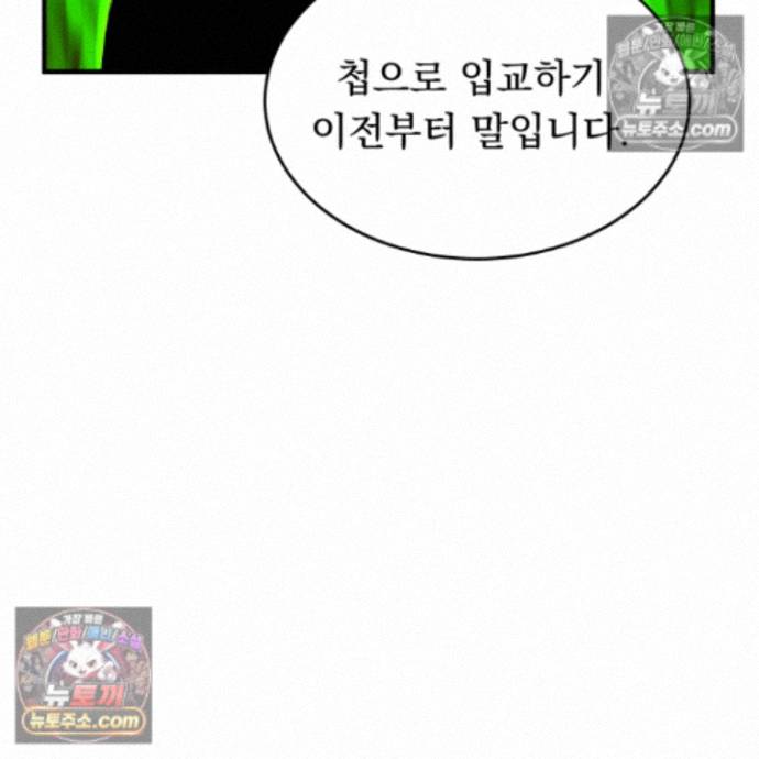 167.jpg