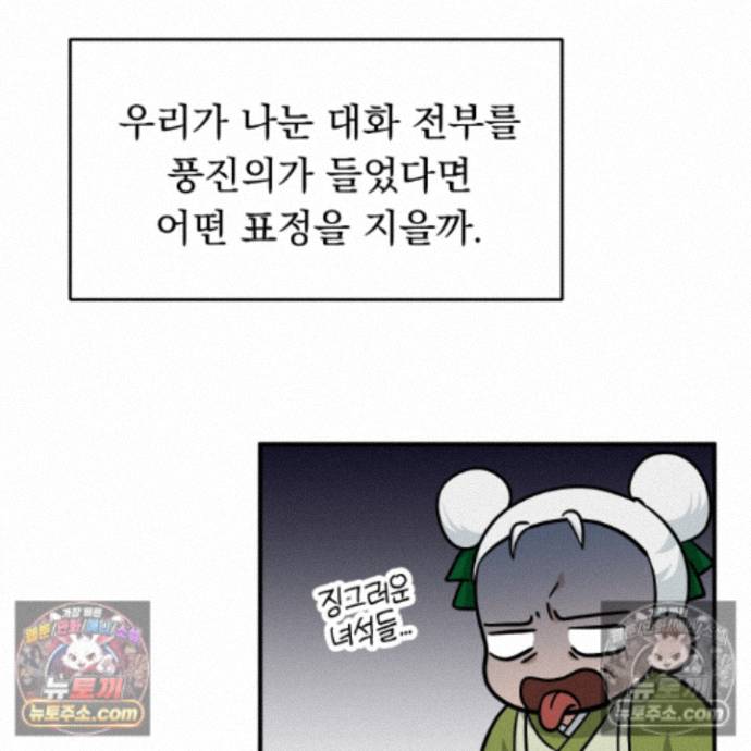 102.jpg