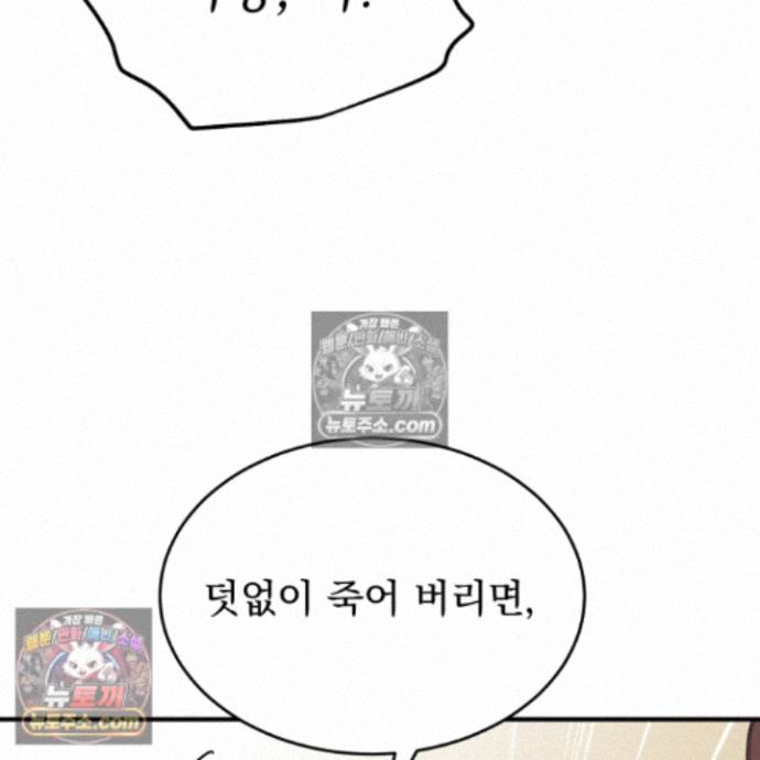 124.jpg