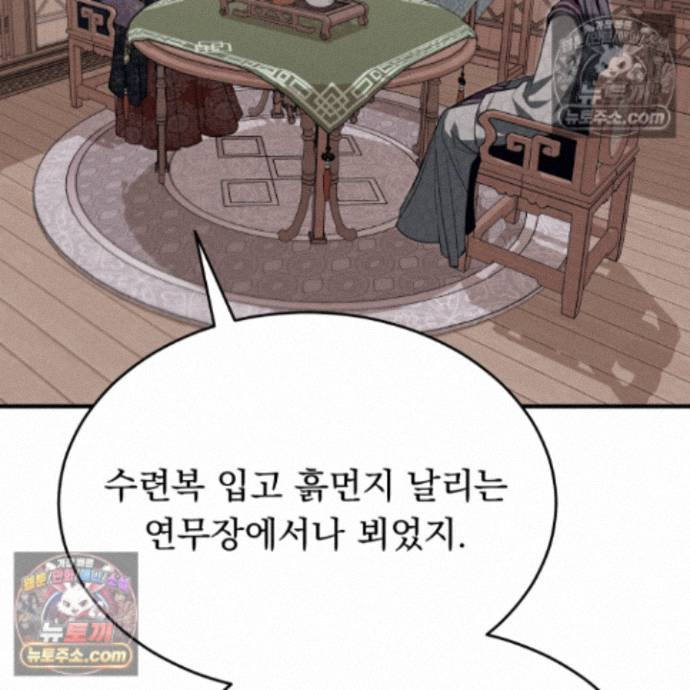 106.jpg