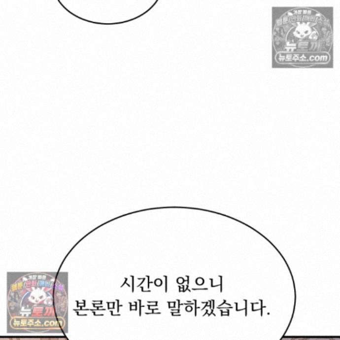 112.jpg