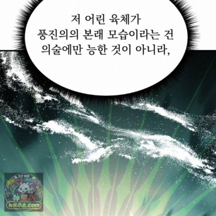 100.jpg