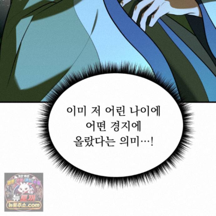 102.jpg