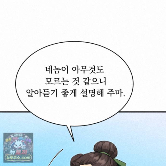 103.jpg