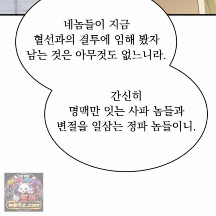 105.jpg