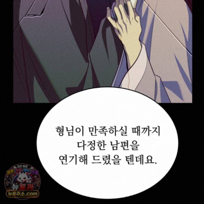 119.jpg