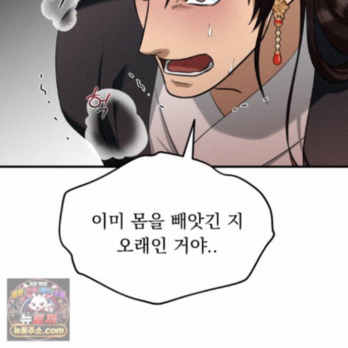 141.jpg