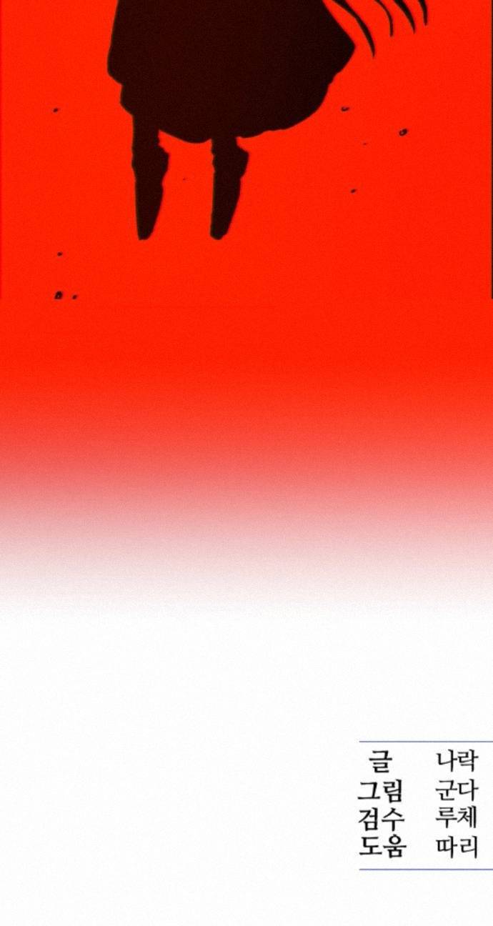 055.jpg
