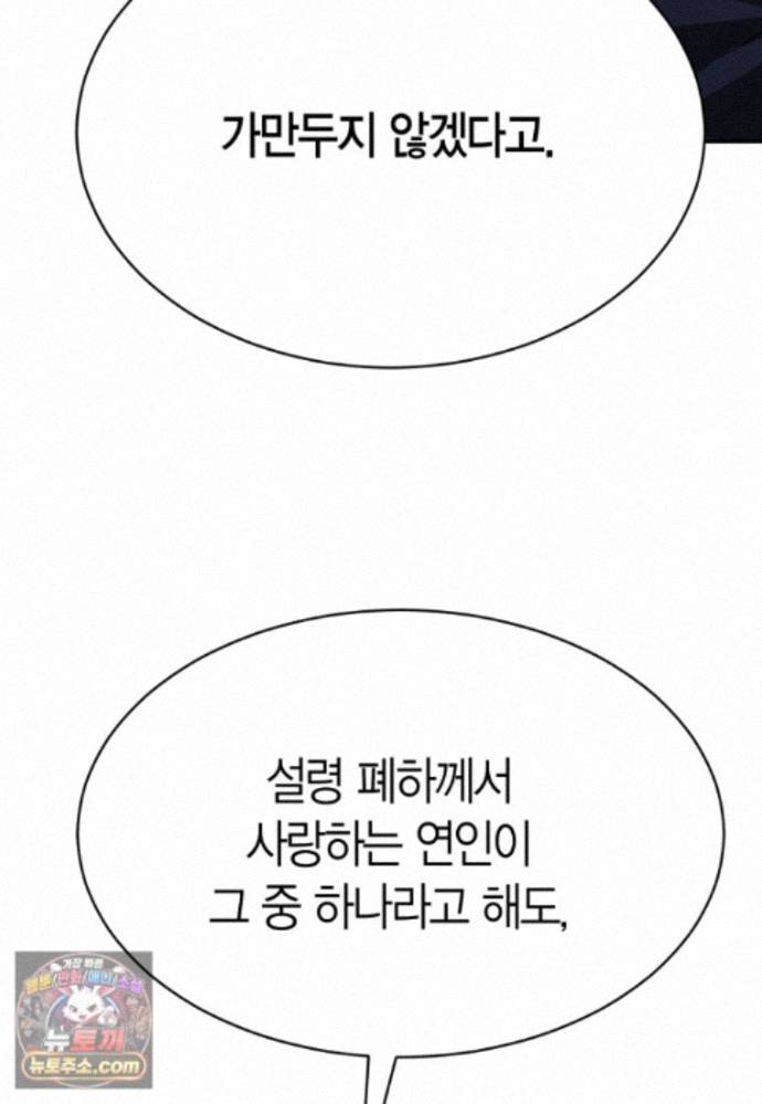 112.jpg