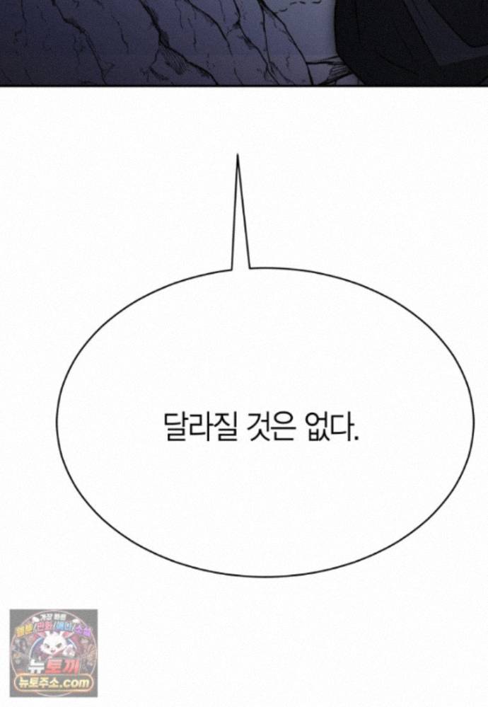 114.jpg